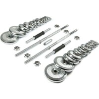 AMETIST хромированные в чемодане 50 кг Image #3