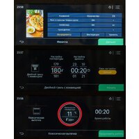 Weissgauff EOM 899 Color Touch Black Matt Image #16