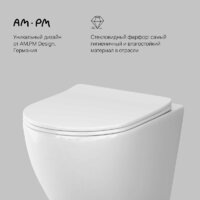 AM.PM Like AquaSpin C801900SC Image #9