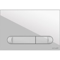 Saniteco KW-9003W + 64109 + S-IN-MZ-VECTOR Image #2