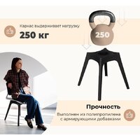 Sheffilton SHT-DS321 (белый шагрень/тихий океан/черный) Image #4