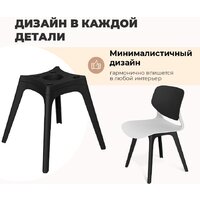 Sheffilton SHT-DS321 (белый шагрень/тихий океан/черный) Image #2