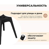 Sheffilton SHT-DS321 (белый шагрень/тихий океан/черный) Image #3
