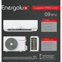 Energolux Lugano Pro Line inverter SAS18DL2-AI/SAU18DL2-AI Image #9