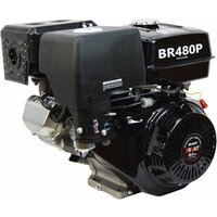 Brait BR480P Image #2