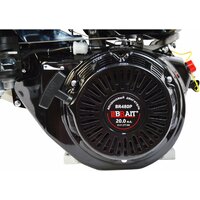 Brait BR480P Image #5