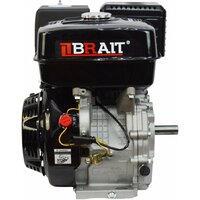 Brait BR480P Image #10