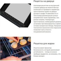 Hansa BOES684605 Image #12