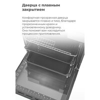 MAUNFELD EOEH.7611SCB Image #22