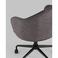 Stool Group Echo (темно-серый) Image #6