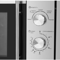 HOMSair MOB201S Image #4