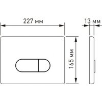 Berges Wasserhaus Vita Rimless 043375 (с сиденьем) Image #11