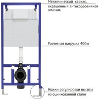Berges Wasserhaus Vita Rimless 043375 (с сиденьем) Image #7