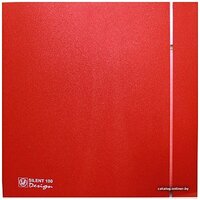 Soler&Palau Silent-200 CZ Red Design - 4C [5210616800] Image #1