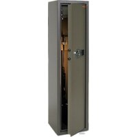 Valberg Арсенал EL