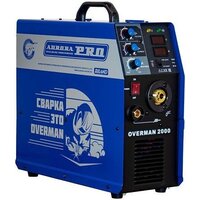 AuroraPRO Overman 2000 Image #13