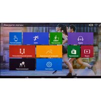 Titanium Masters Physiotech A460 TFT Image #4