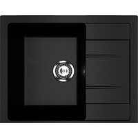 Ulgran U-607 (ультра-черный)