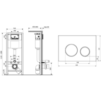 Lavinia Boho Relfix 4 в 1 77020018