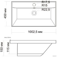 Andrea Classic 1000 Image #3