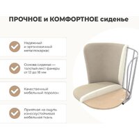 Sheffilton SHT-ST36/S95-W (кофе мокко/прозрачный лак/черный муар) Image #2