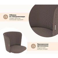 Sheffilton SHT-ST36/S95-W (кофе мокко/прозрачный лак/черный муар) Image #3