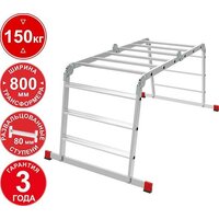 Новая высота NV3326 3326403 (4x3 ступени)