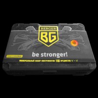 Berger BG118-1214 (118 предметов) Image #8