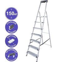 Новая высота NV 1138 (7 ступеней)