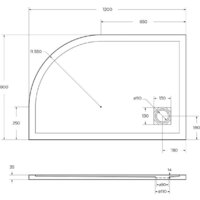 BelBagno TRAY-MR-UNO-RH-120/80-550-35-W-L-BO Image #4
