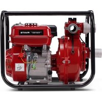 Stavr (Ставр) SMP 50 Image #3