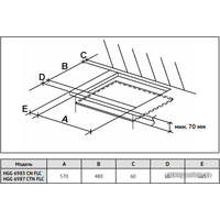 Korting HGG 6985 CN FLC Image #4
