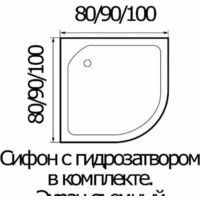 River Don 90/24 MT (с поддоном) Image #10