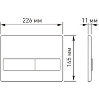 Saniteco KW-9003W + 525 040000 + L3 040013 Image #17