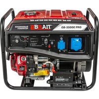Brait GB-5500E Pro Image #2
