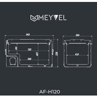 Meyvel AF-H120 Image #14