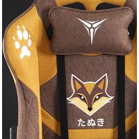 Zone51 Tanuki (коричневы/оранжевый) Image #9