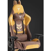 Zone51 Tanuki (коричневы/оранжевый) Image #10