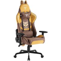 Zone51 Tanuki (коричневы/оранжевый) Image #1