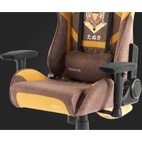 Zone51 Tanuki (коричневы/оранжевый) Image #11