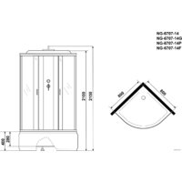 Niagara NG-6707-14F 80x80 Image #3
