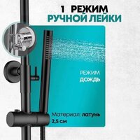 Grocenberg GB7099 (черный матовый) Image #7