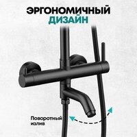 Grocenberg GB7099 (черный матовый) Image #5