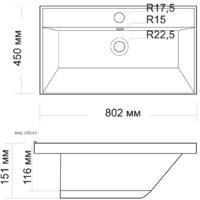 Andrea Classic 800 Image #7