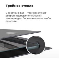 MAUNFELD EOEH.7611SCW Image #19