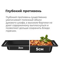 MAUNFELD EOEH.7611SCW Image #20