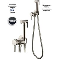 Grocenberg GB001 (никель) Image #11