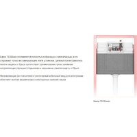Saniteco KW-99046 + TECE Kit 9400412 Image #8