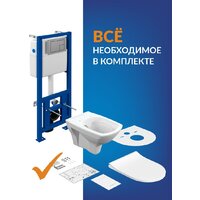 Cersanit Carina New Clean On с инстал. Link Pro (с кнопкой Corner 64107 хром матовый) Image #13