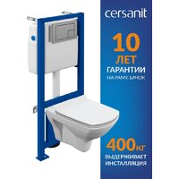 Cersanit Carina New Clean On с инстал. Link Pro (с кнопкой Corner 64107 хром матовый) Image #2
